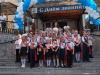 "Школьники"